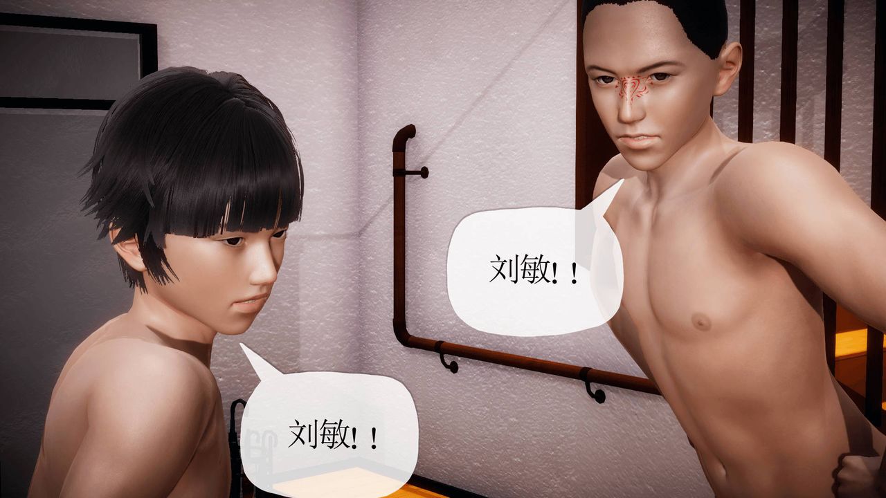 [3D]被同学夺舍的妈妈番外篇08