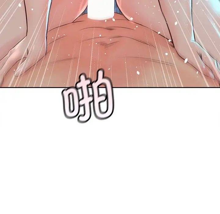 情定大阪第34话