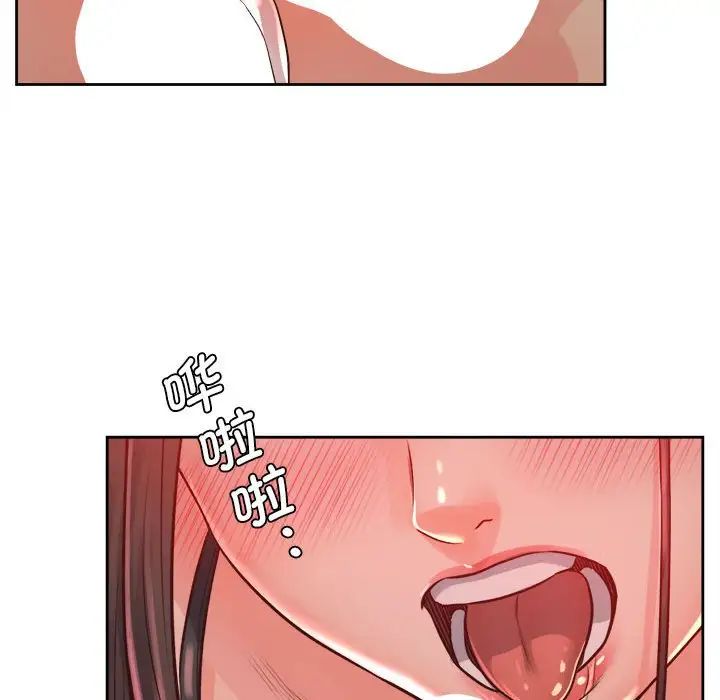 情定大阪第34话