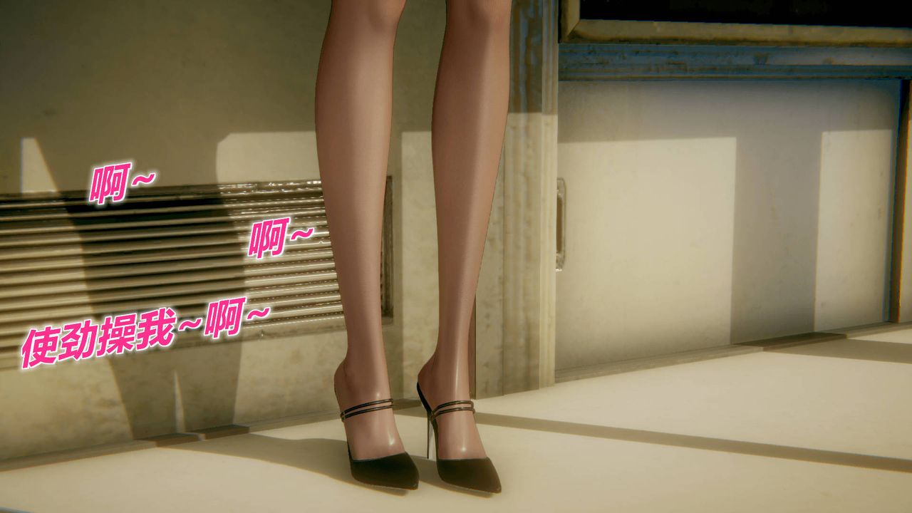 [3D]被同学夺舍的妈妈番外篇09