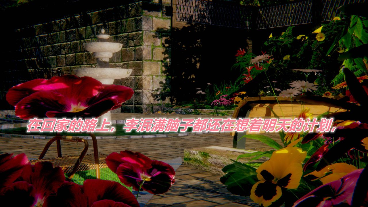 [3D]被同学夺舍的妈妈附身饮料