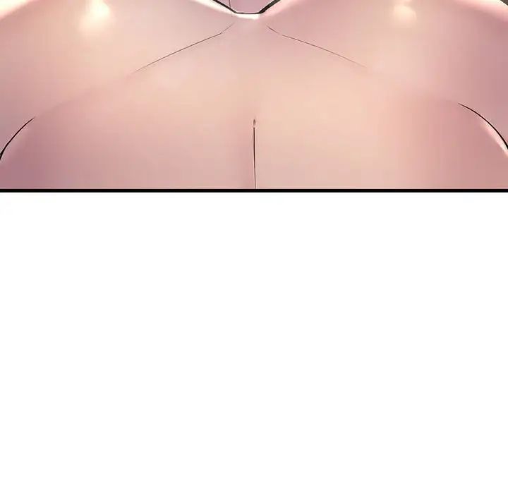 不正常关系第31话