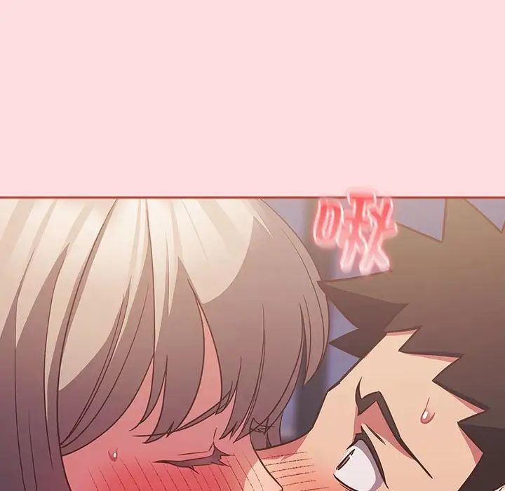 受害者联盟第27话