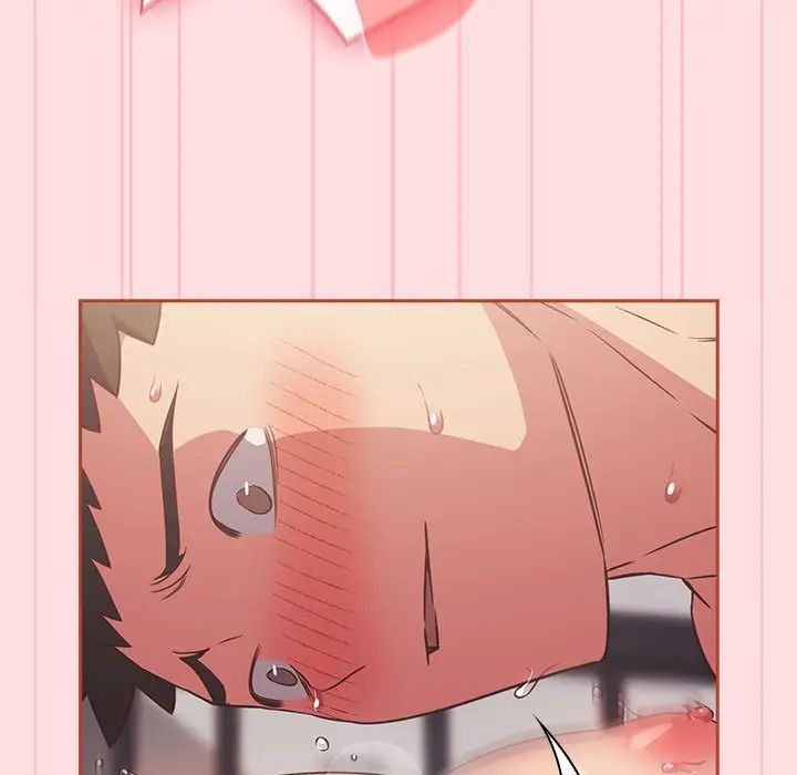 受害者联盟第27话