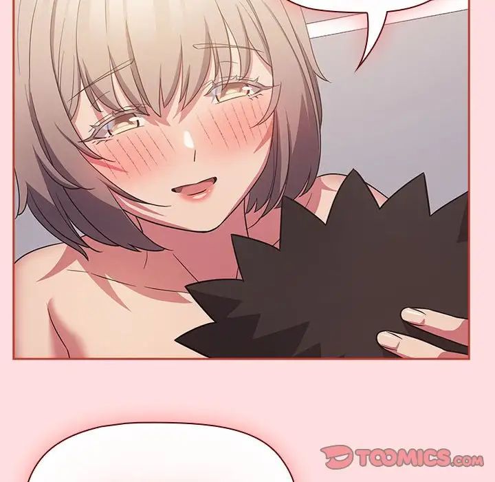 受害者联盟第27话