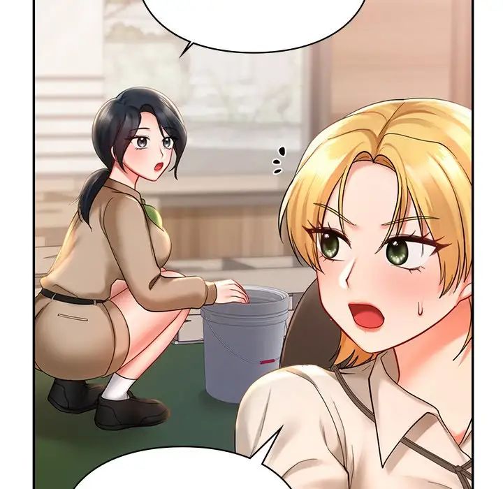 爱的游乐园第19话