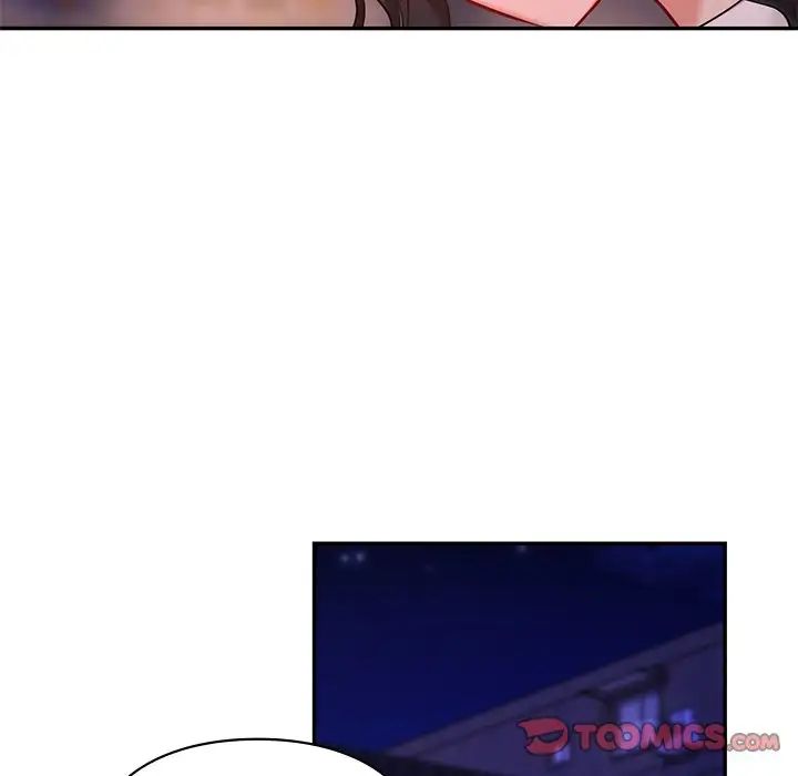 爱的游乐园第19话