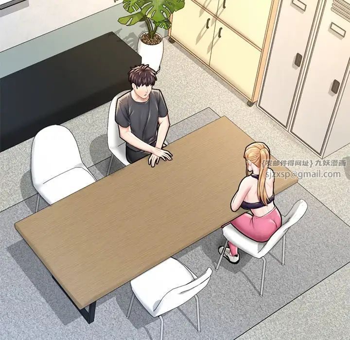 成为人上人第13话