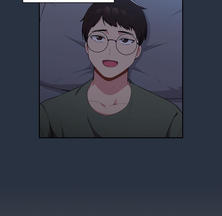 越界的青梅竹马第1话