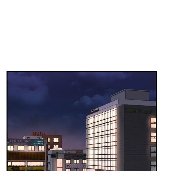 成为人上人第13话