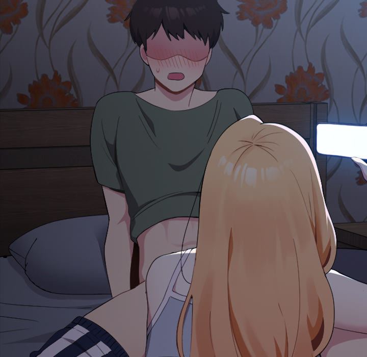 越界的青梅竹马第2话