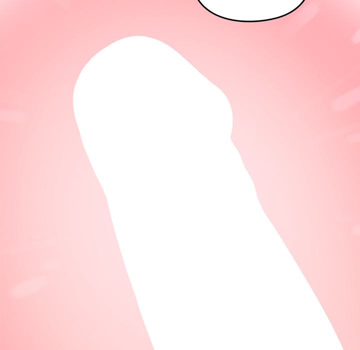 越界的青梅竹马第2话