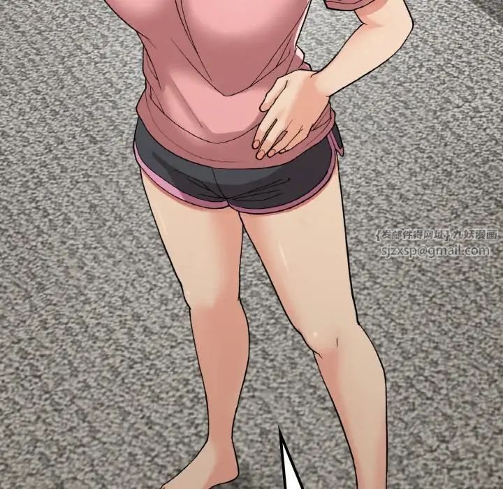 要在乡下一起生活吗第14话