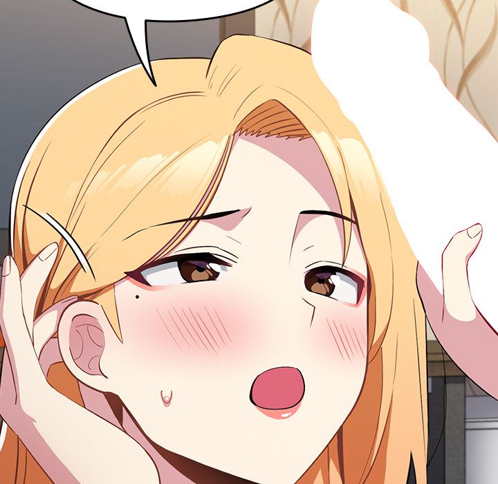 越界的青梅竹马第2话