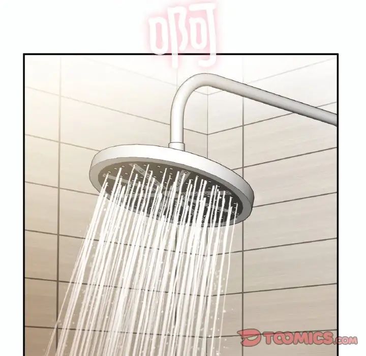 要在乡下一起生活吗第14话