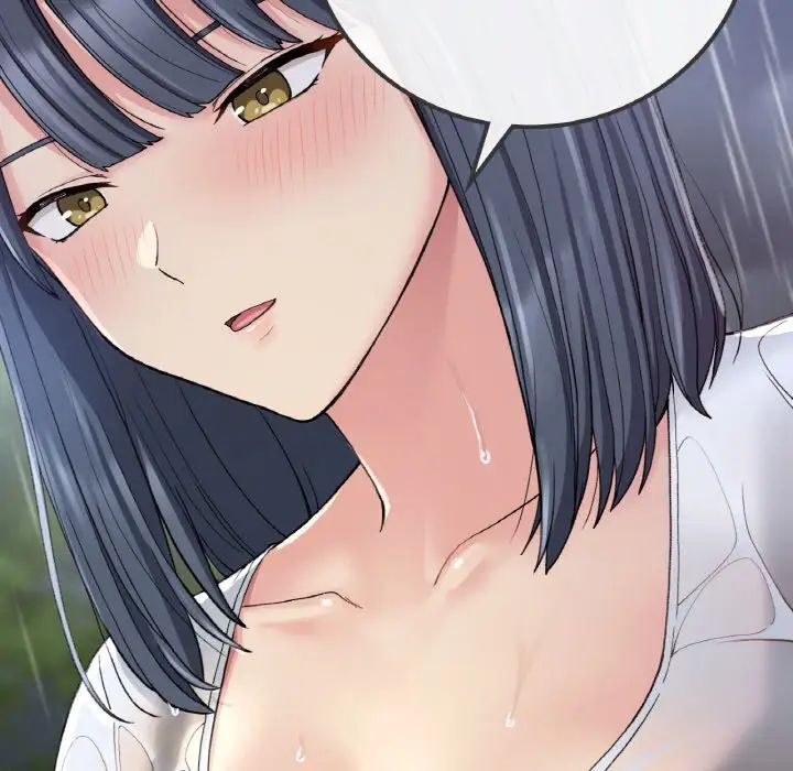 要在乡下一起生活吗第14话