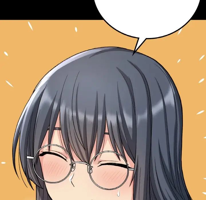 要在乡下一起生活吗第14话