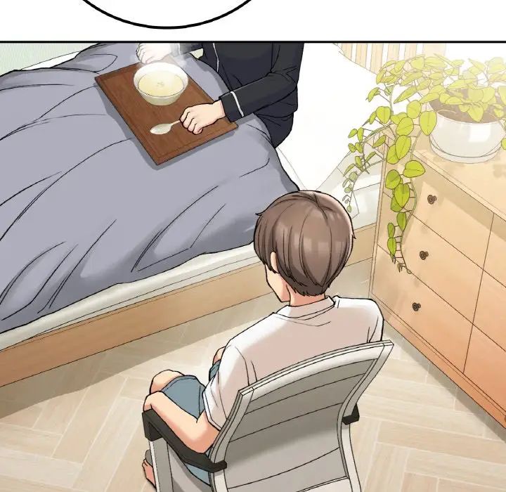 要在乡下一起生活吗第14话