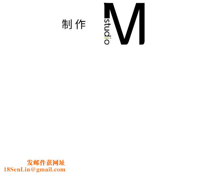 要在乡下一起生活吗第14话
