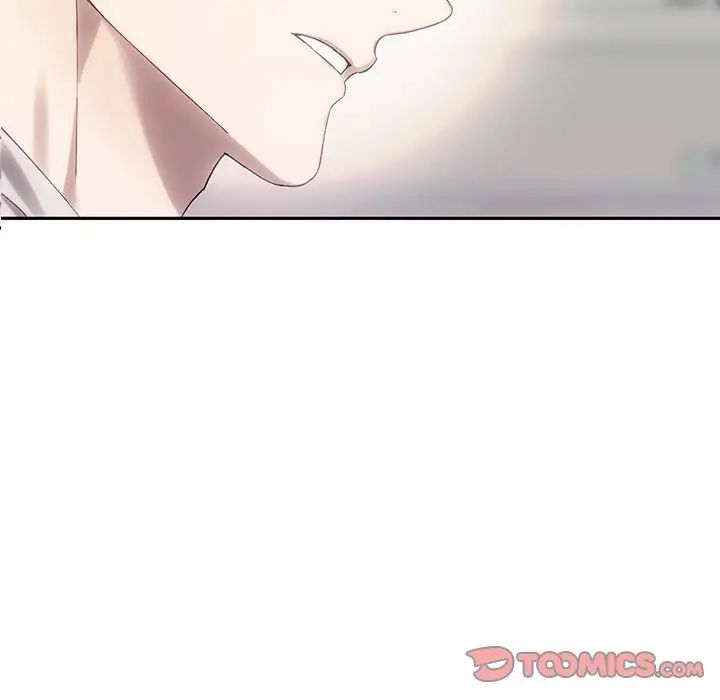 转世续缘第10话