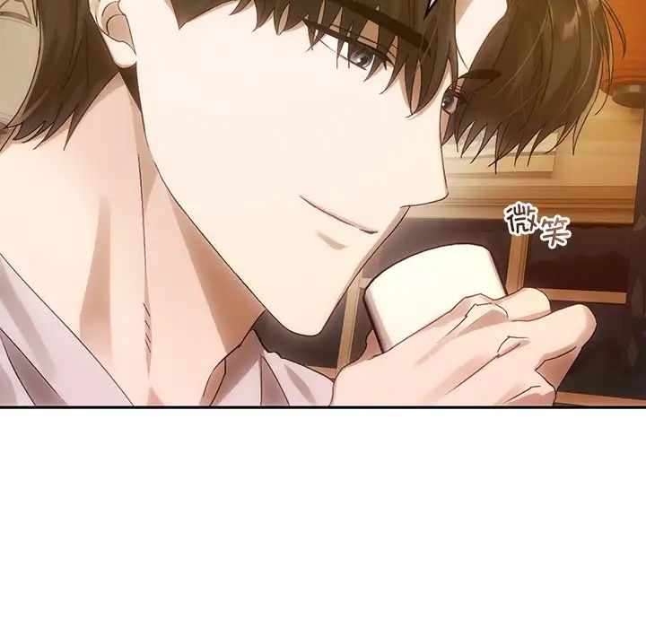 转世续缘第10话