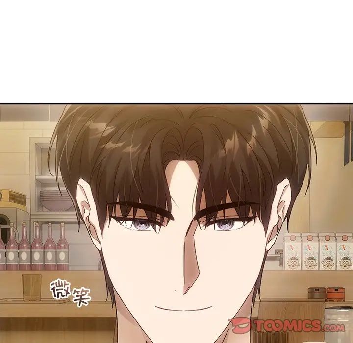 转世续缘第10话
