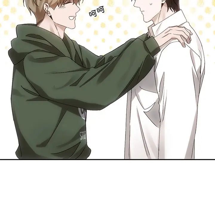 转世续缘第10话