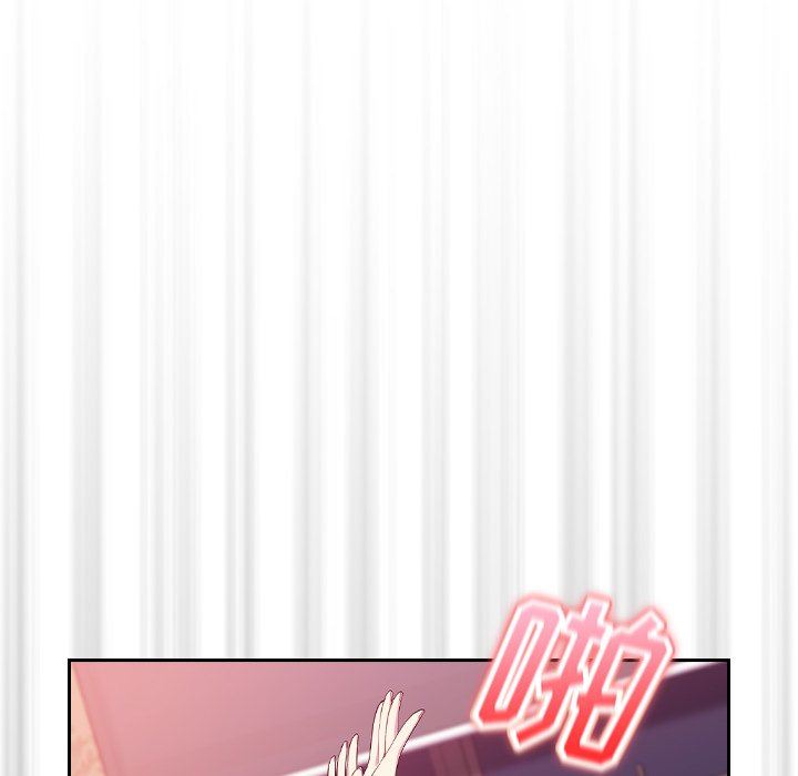 越界的青梅竹马第4话