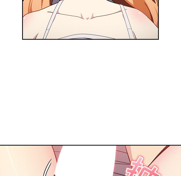 越界的青梅竹马第4话