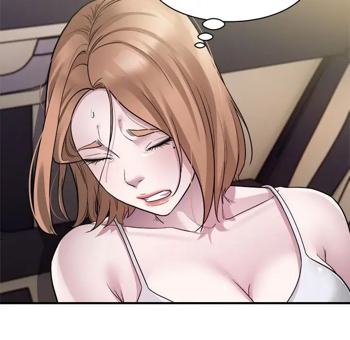 好运出租车第12话