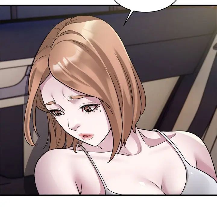 好运出租车第12话