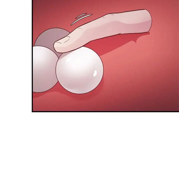 好运出租车第12话