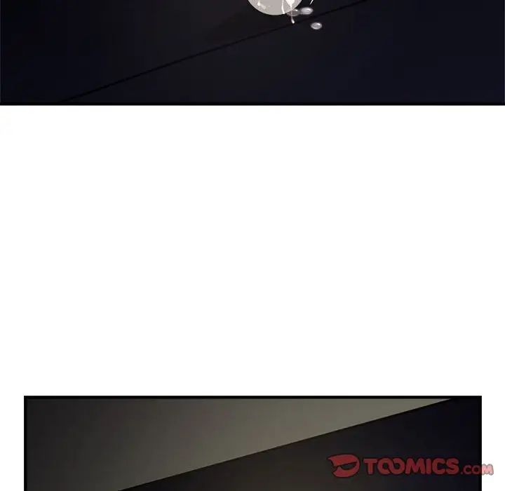 好运出租车第12话