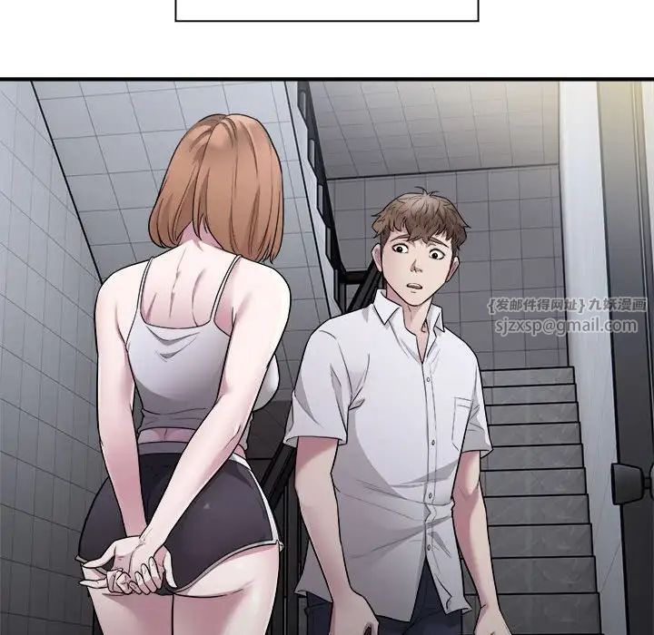 好运出租车第12话