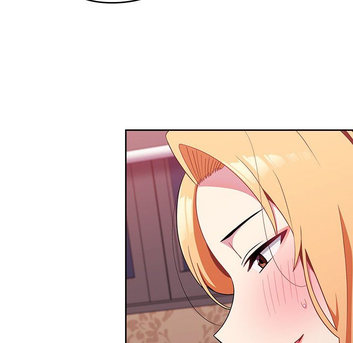 越界的青梅竹马第4话