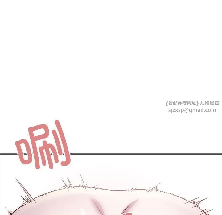 好运出租车第12话