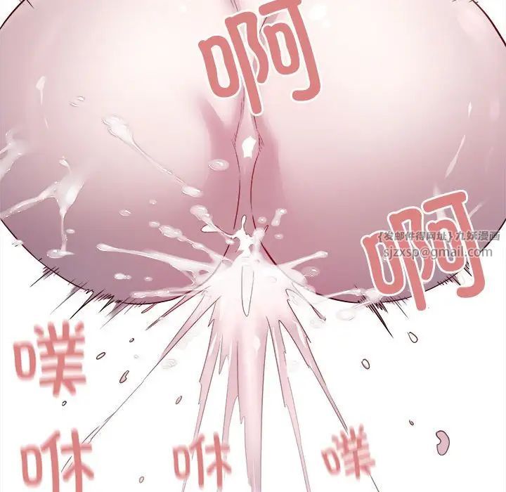 好运出租车第12话