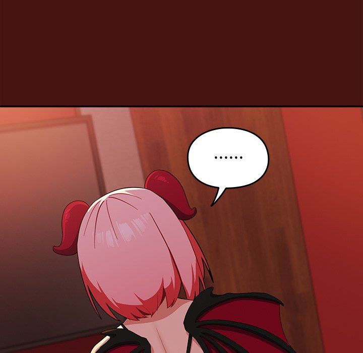 越界的青梅竹马第4话