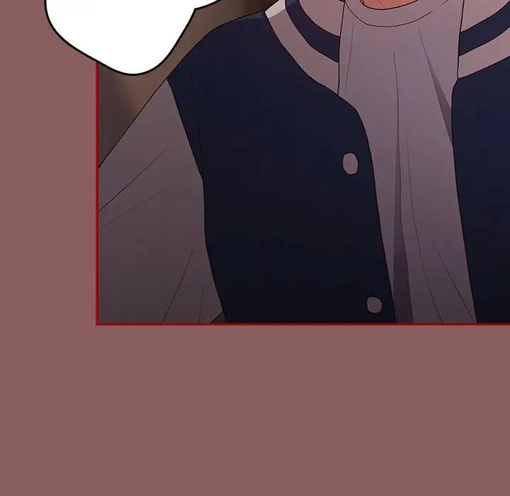 游戏规则我来定第51话