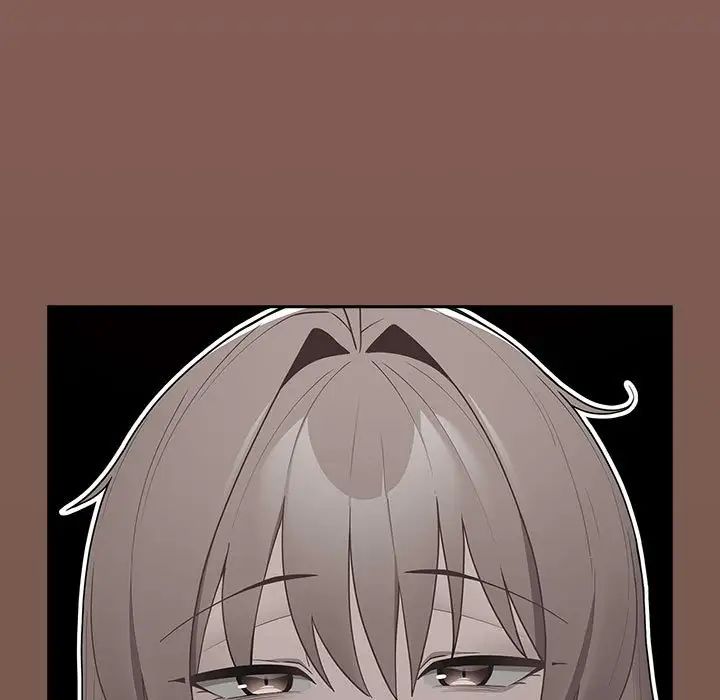 游戏规则我来定第51话