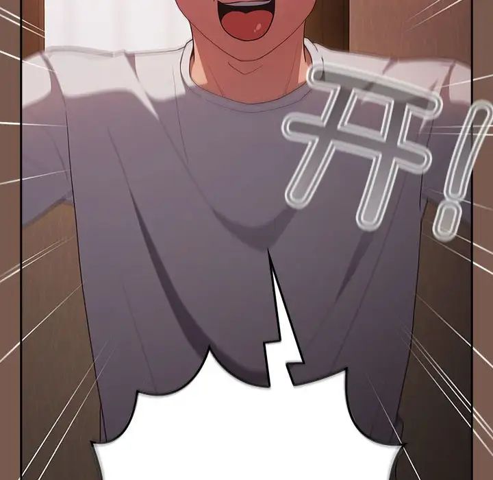 游戏规则我来定第51话