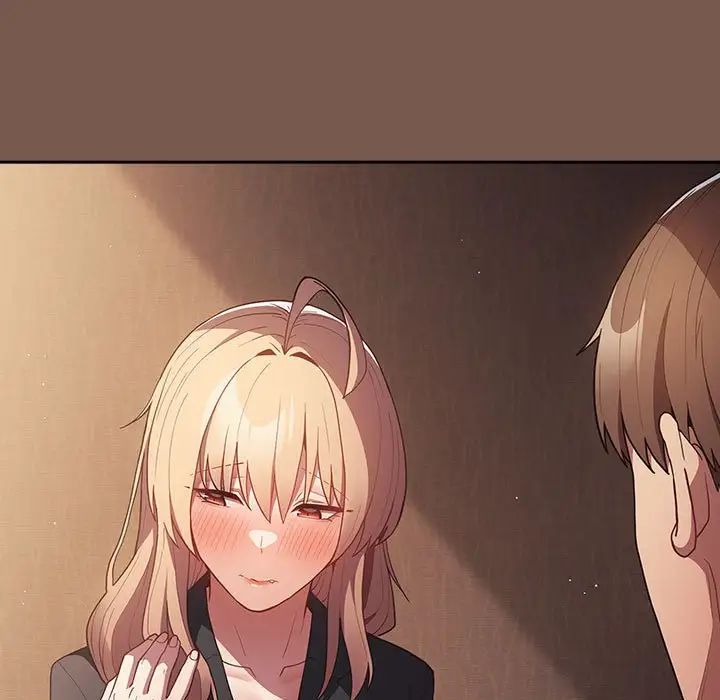 游戏规则我来定第51话