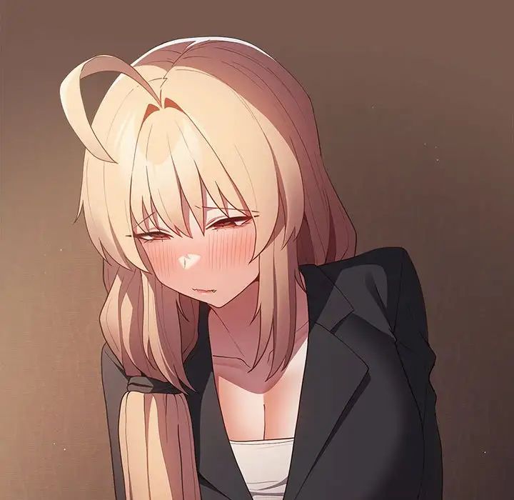 游戏规则我来定第51话