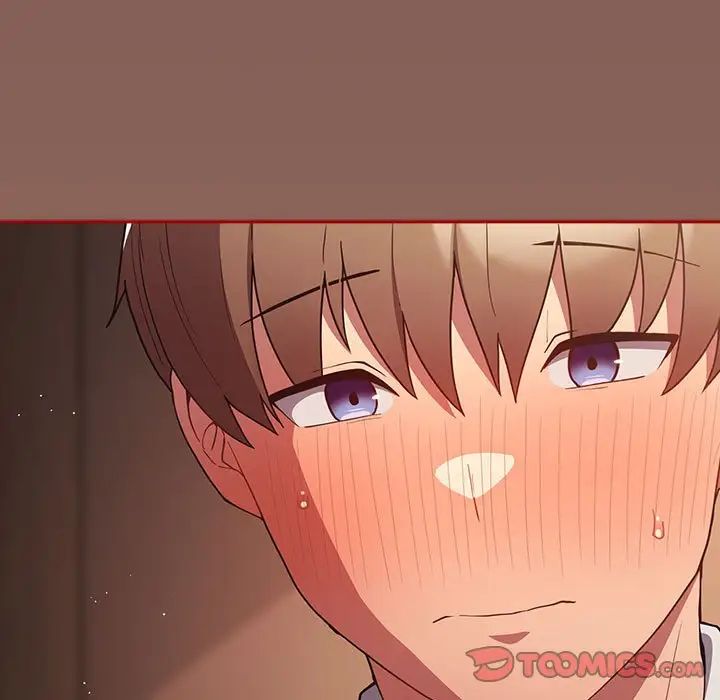 游戏规则我来定第51话