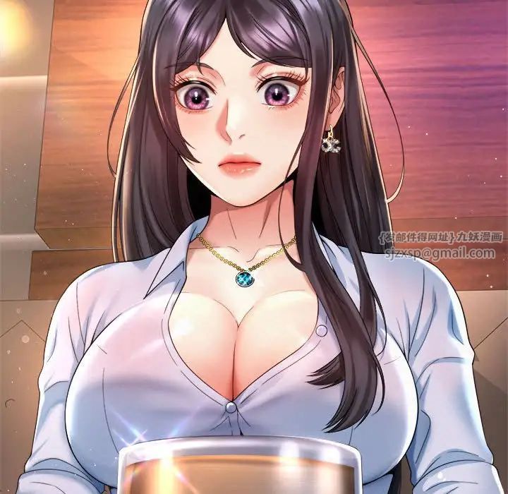 社内恋爱第29话