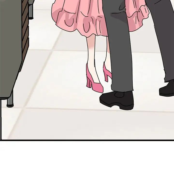 我的完美缪斯第30话