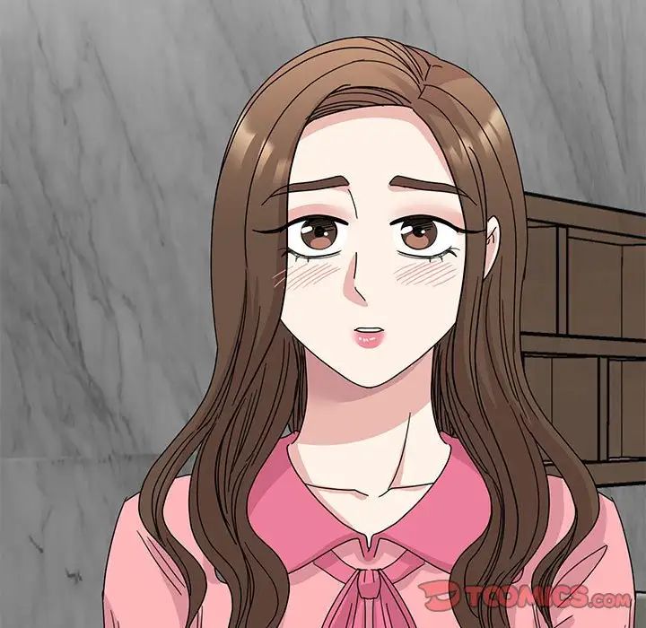 我的完美缪斯第30话