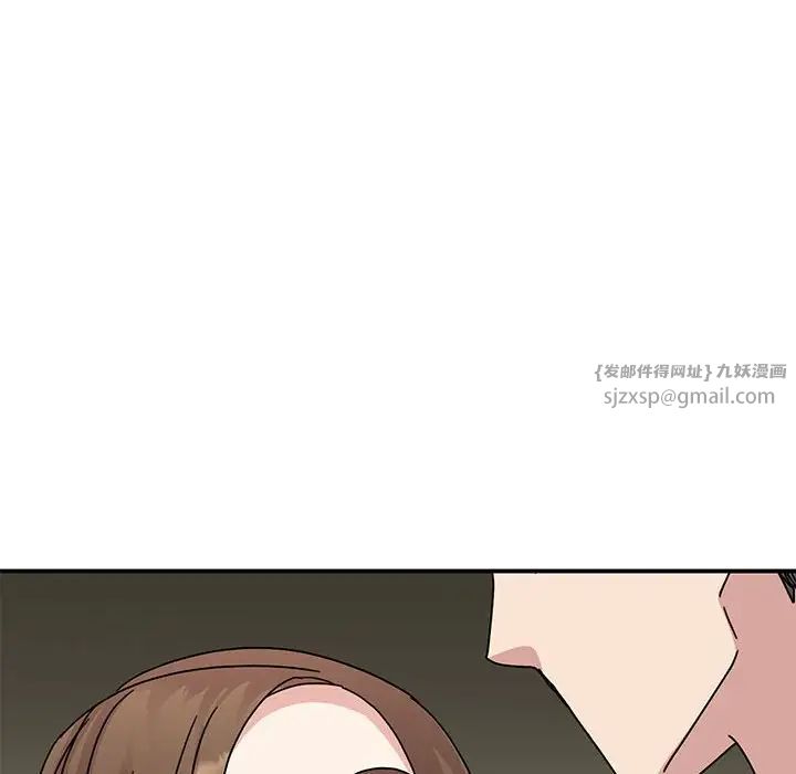 我的完美缪斯第30话