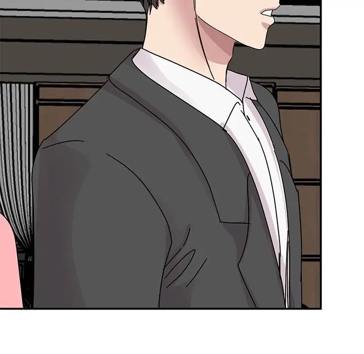 我的完美缪斯第30话