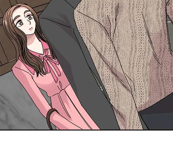 我的完美缪斯第30话